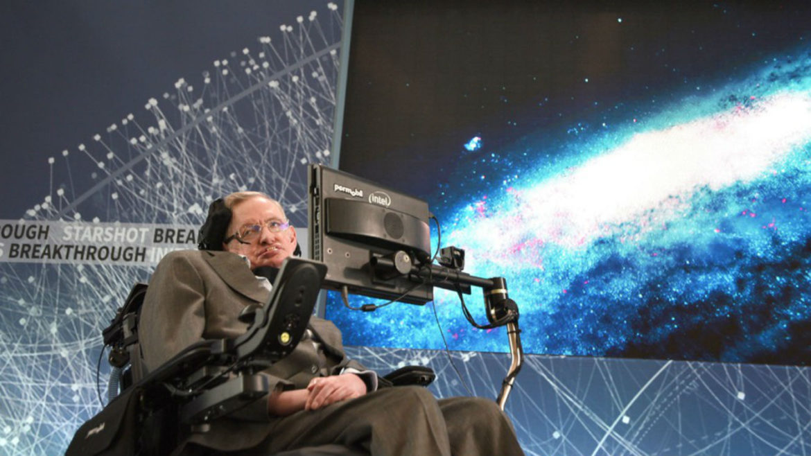 Ultima teorie a lui Stephen Hawking vă va topi creierul. A început totul acum 13,8 miliarde de ani