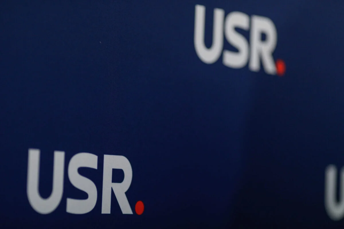 usr (sursă foto: psnews.ro)